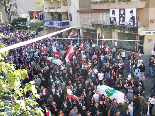 Gebran Tueni Funeral